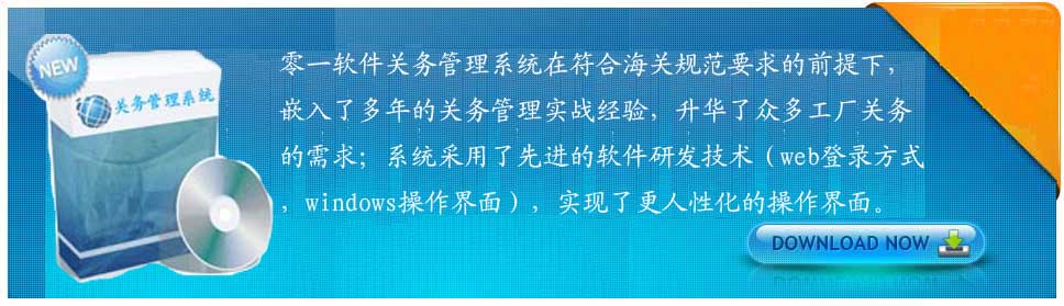 濟寧正邦表面處理劑有限公司