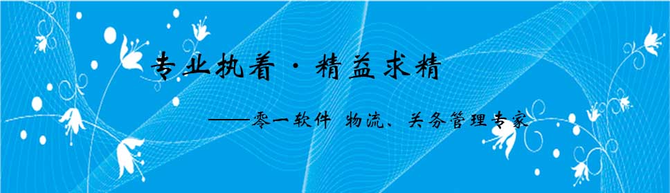 濟寧正邦表面處理劑有限公司